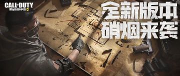 【已开奖】千元大奖已就位，吹响进攻的号角吧！