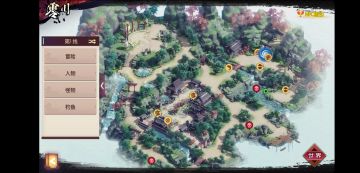 【浅析】寻宝玩法解析 先绕地图跑几圈