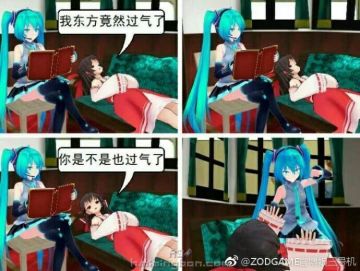 [Taper游话说] 你曾经爱过的那些游戏