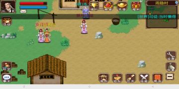 奇缘不老，我们不散，感谢再次相遇~