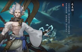 【闲渔攻略站】挑战朱厌，攻略雪上加霜