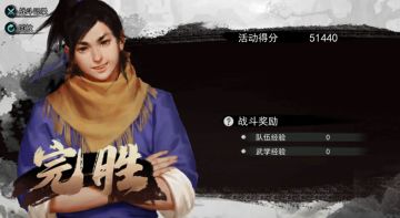 萌虎出山4-5W分攻略