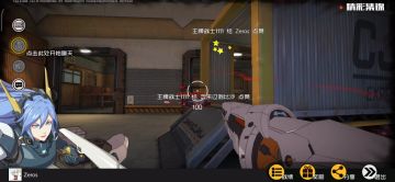 王牌阿P骚套路：谁说短腿不得劲？终极快乐无敌铁憨憨之莽就完事