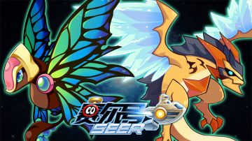 赛尔号手游9月12日更新内容—龙族守卫军布里克降临