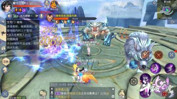 生死门幻境：生死只在一瞬间