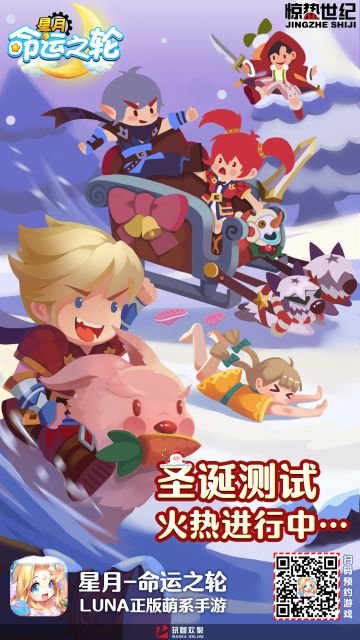 小可爱，吃苹果了吗~