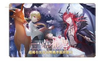 【青鸟速报】这个特别的白色情人节...依旧有人陪着你！