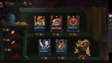 战士【稀有卡】牌了解一下：走过路过别错过