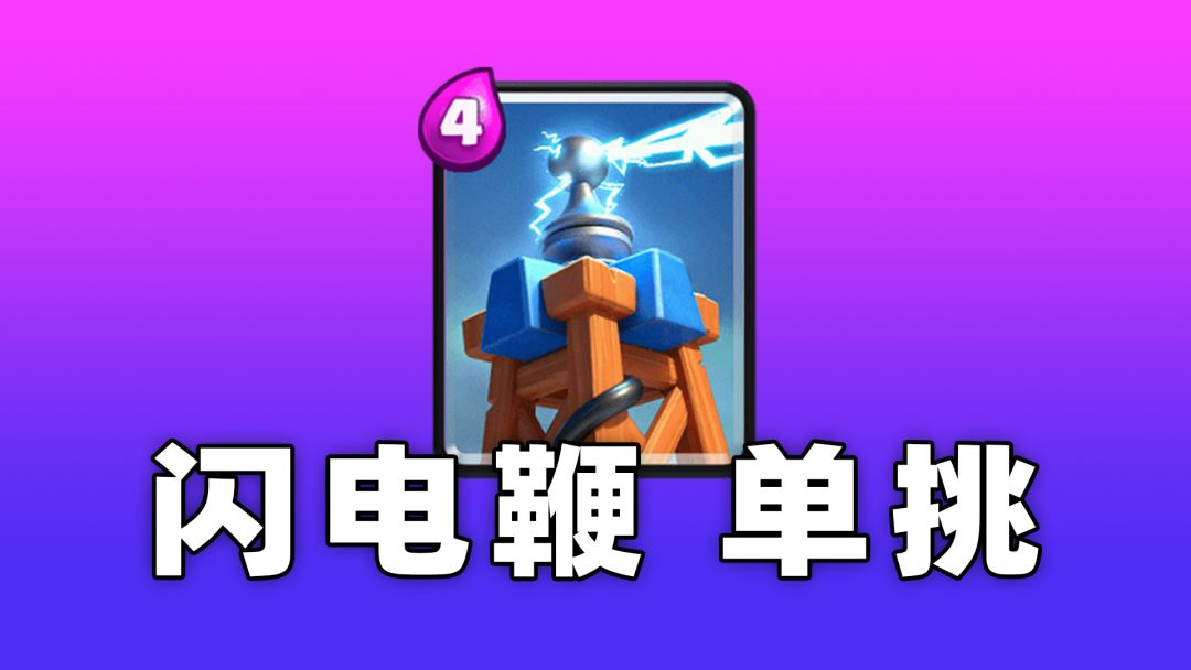 video-1677002