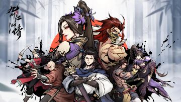 《九州江湖情》夏季福利来袭