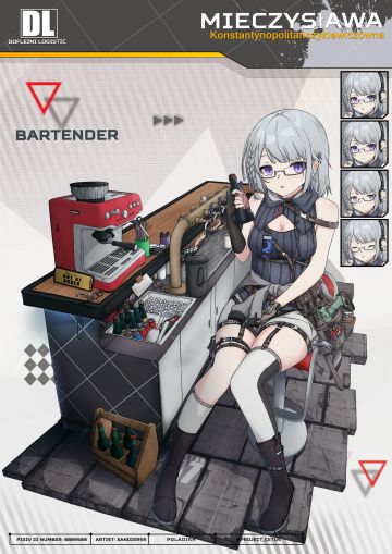 开局在咖啡店招募的女工程师能修好潜艇上的发电机吗？