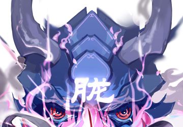 【超频图透】参见，修行归来！