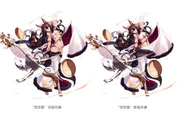 《苍蓝境界》手游致歉函及问题紧急整改措施