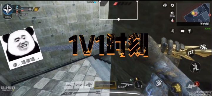 怎么让刀比子弹快?在线等,挺急的! 1截图