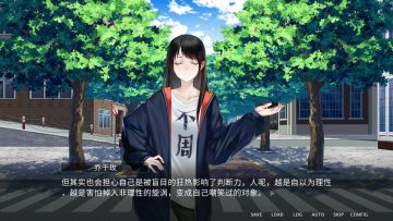 刚打玩，结局 心中