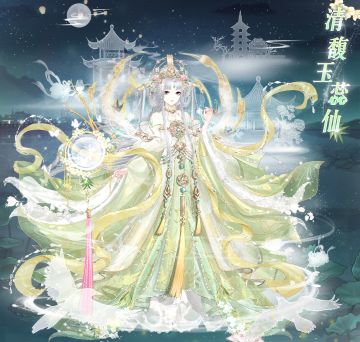 【宫廷告示】9月2日10:00版本更新停服公告