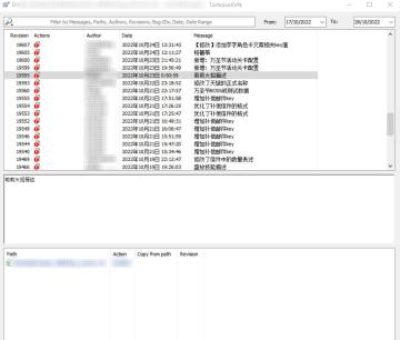 《宝石研物语：伊恩之石》关于技能描述修改及限定角色获取的致歉说明