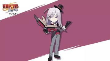 Secret情报 | 主角爆料：绅士出没，小迷妹请控制自己！