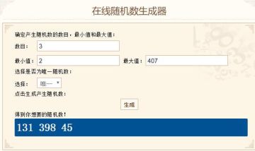 【已开奖 |有奖活动】刀妹陪你过大年，暖心好礼来相伴~