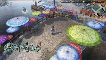 《汉家江湖》与《天命奇御》确定联动合作！