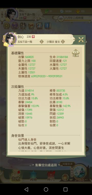 一些琐碎的建议