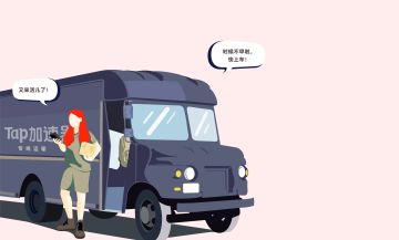 在吗？狗剩子甩给你一本 “选节点秘笈” ～