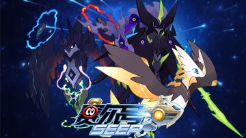 赛尔号手游11月13日更新内容—周年庆典开启！