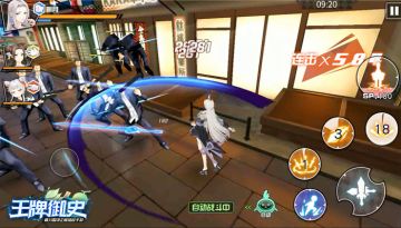 降妖赐福 百无禁忌！ 《王牌御史》手游新春版本上线