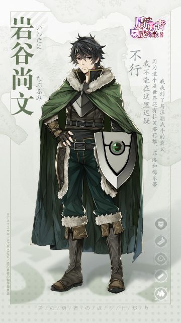 某不愿透露姓名的老菲洛鸟蛋爆料：他拯救世界一直都可以的