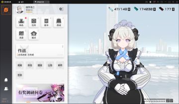 伊甸启示录国内首测个人体验，长文（也没有很长）