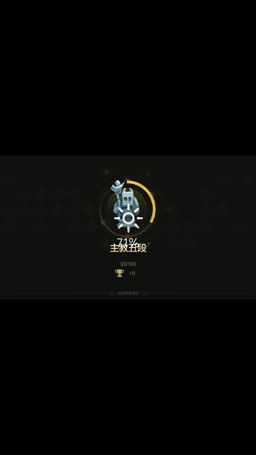 video-1086951