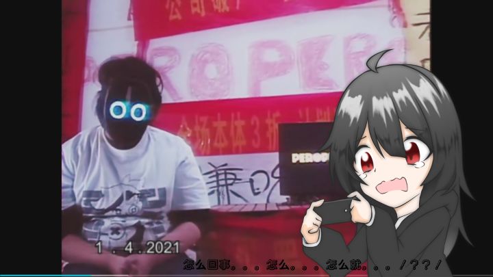 别搞这样的愚人节啊啊啊啊啊截图