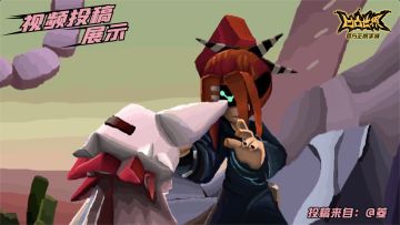 【星石赏金投稿】素材征集-手游涂鸦板