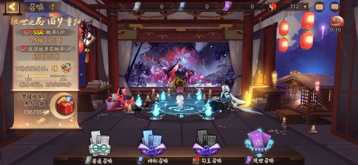 每次回归都这样截图