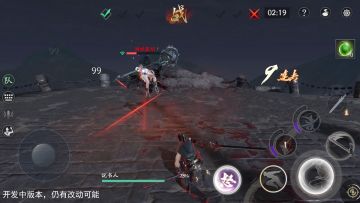 【实机演示】唐刀实录，我练了两天才录出这个