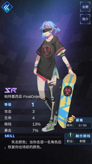 新手卡组进阶攻略，最强R防守卡搭配潜行刺客，强行突进击杀！