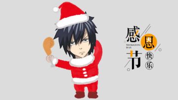 【妖精的尾巴】感恩节也吃鸡