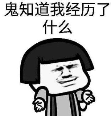 [已结束]这儿！是一场不那么严肃的灵异事件分享大会（有奖征集，胆小慎入）