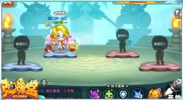 战场由你来定！ 《弹弹堂手游》自由对战详解