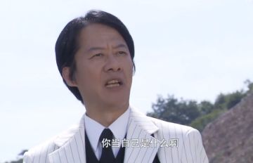 青禾侦探社·第十九期谜底揭晓&开奖啦