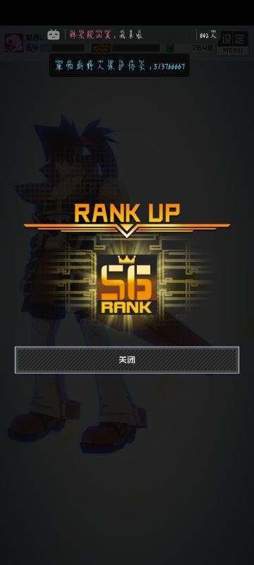 发帖纪念，这可能是这个号最后一次发帖