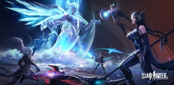 【女神星球】新版本Bug反馈专用帖