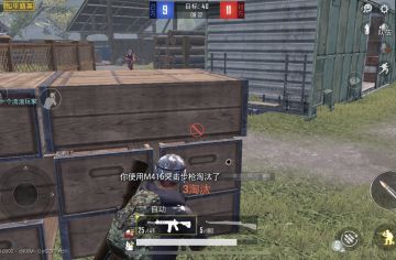 贴脸刚枪攻略 三阶段快速提高你的KD，盒子精秒变刚枪王！