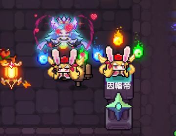 【木忍世界BOSS攻略】因幡帝的拔刀斩