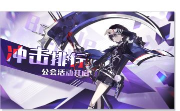 3月11日23点50分更新，新版本开启