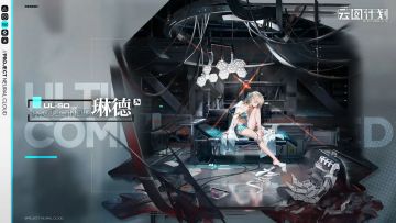 【有奖活动】绿洲深夜电台—连线互动！