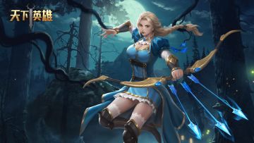 《天下英雄》战斗和技能基础规则