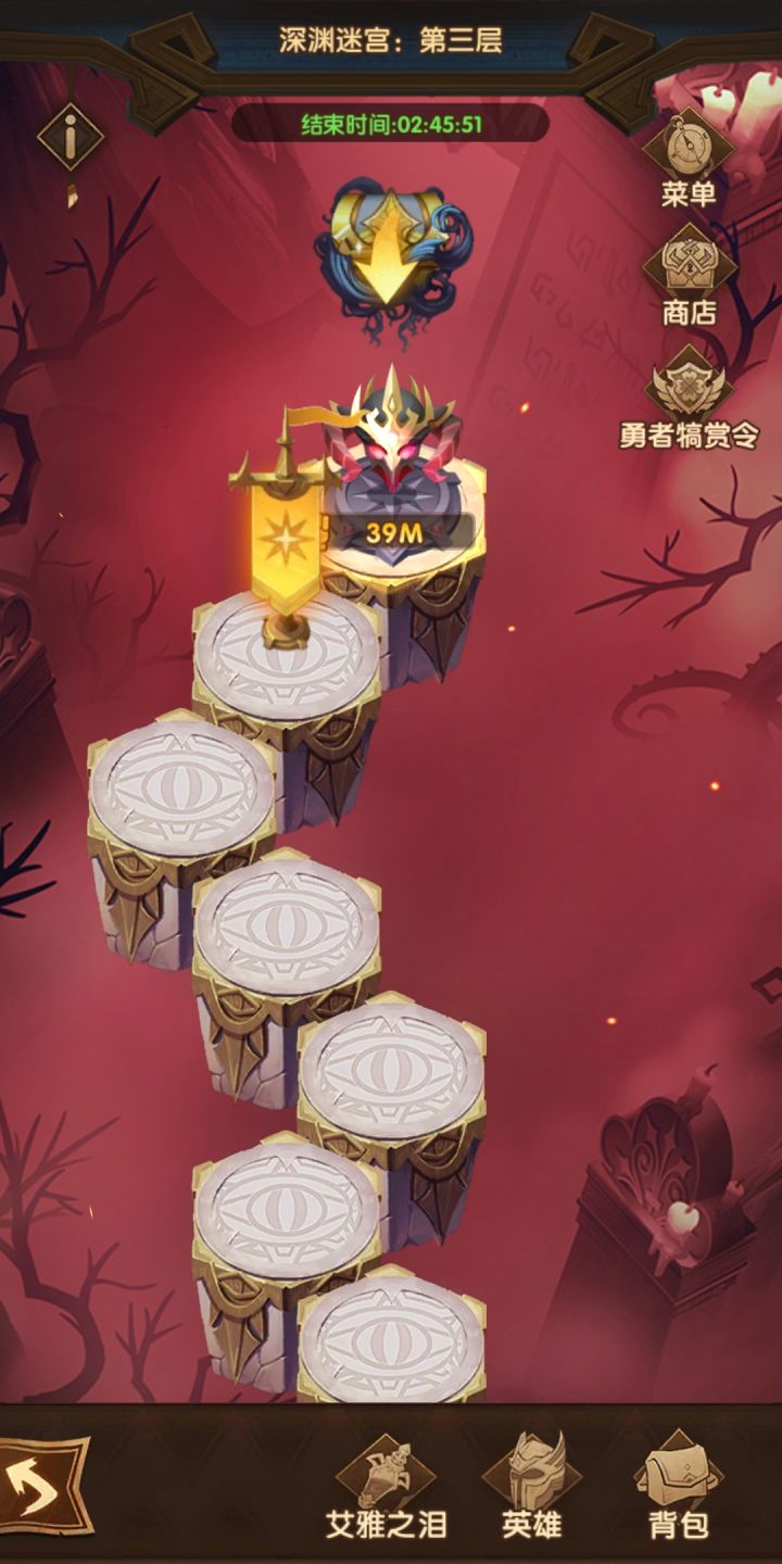 弃坑了截图