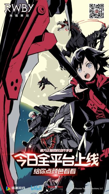 狩猎开始！《瑰雪黑阳-RWBY》手游5月10日今日全平台上线！