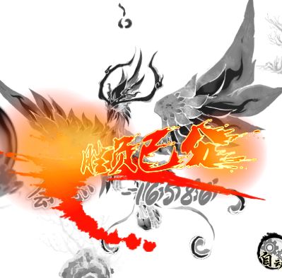 《道天录》轮回者角色属性介绍截图